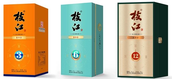 微信图片_20200904163220_副本2.jpg 微信图片_20200904163220_副本2.jpg