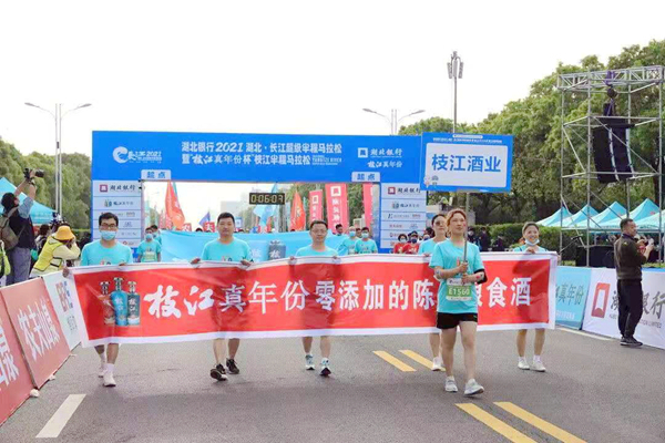 举牌_副本.jpg 举牌_副本.jpg