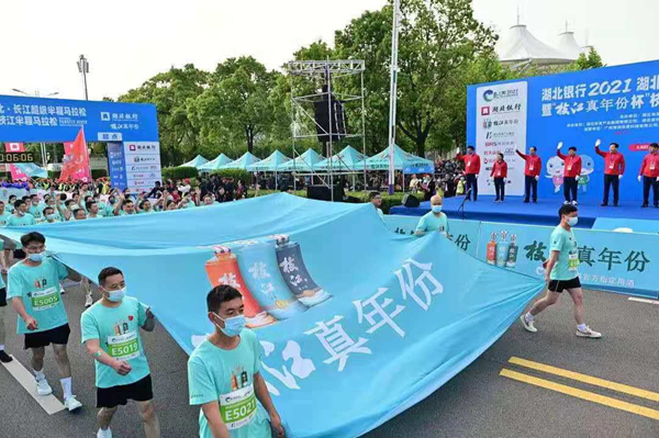 入场_副本.jpg 入场_副本.jpg