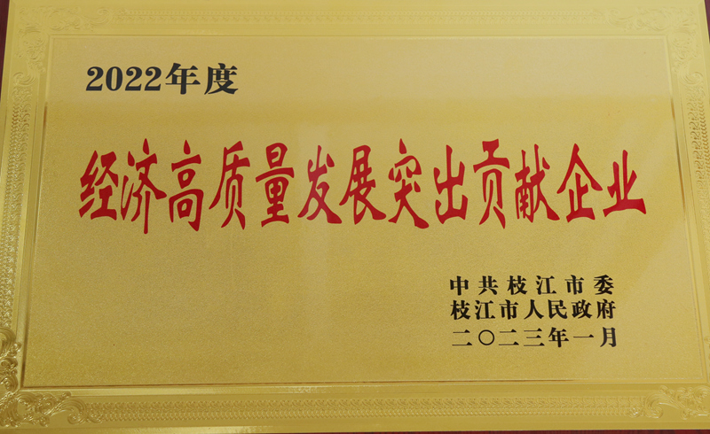 EA7A8038_副本_副本.jpg EA7A8038_副本_副本.jpg