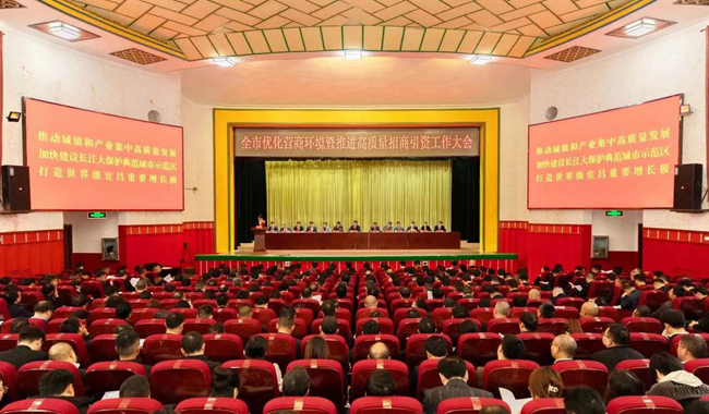 微信图片_20240220171201_副本.jpg 微信图片_20240220171201_副本.jpg