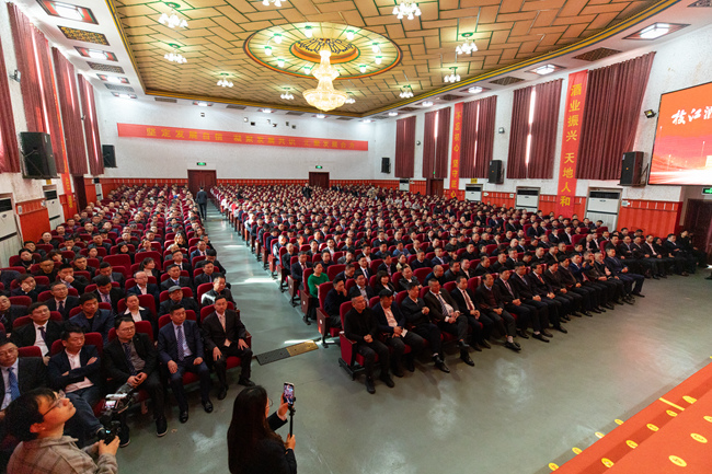 2024年3月28日（余峰）ok138cn太阳集团千人誓师大会+(1) (15)_副本.jpg