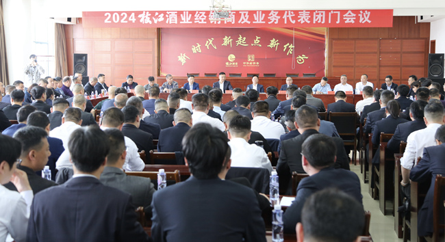 微信图片_20240328180116_副本.jpg 微信图片_20240328180116_副本.jpg