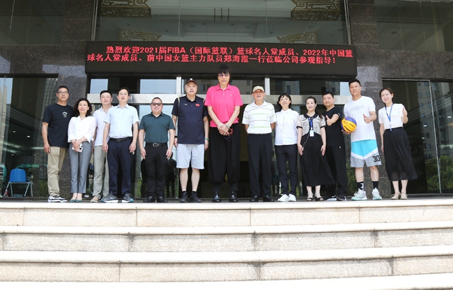 微信图片_20240527102046_副本.jpg 微信图片_20240527102046_副本.jpg