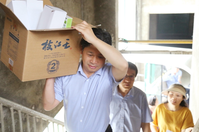 微信图片_20240625110339_副本.jpg 微信图片_20240625110339_副本.jpg