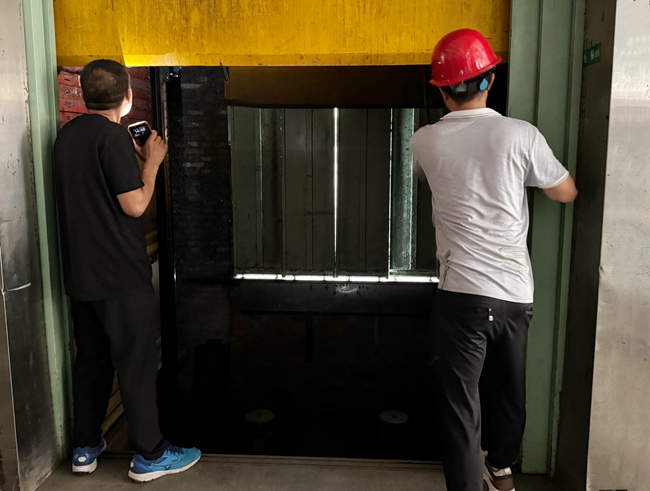 微信图片_20240702140811_副本.jpg 微信图片_20240702140811_副本.jpg