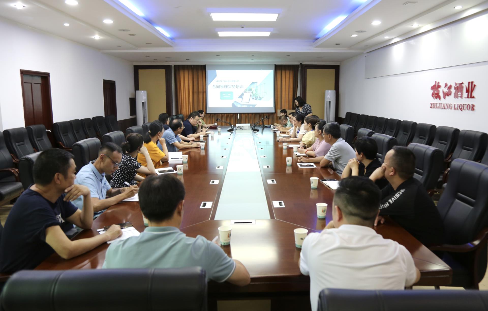 微信图片_20240703161212.jpg 微信图片_20240703161212.jpg