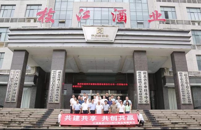 微信图片_20240723162626_副本.jpg 微信图片_20240723162626_副本.jpg