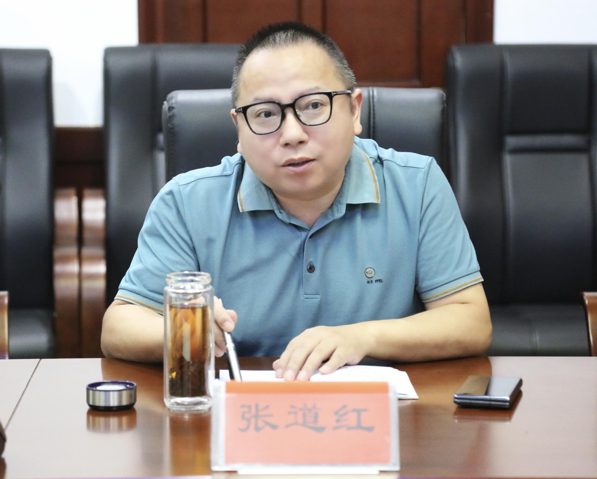 微信图片_20240705140454.jpg 微信图片_20240705140454.jpg