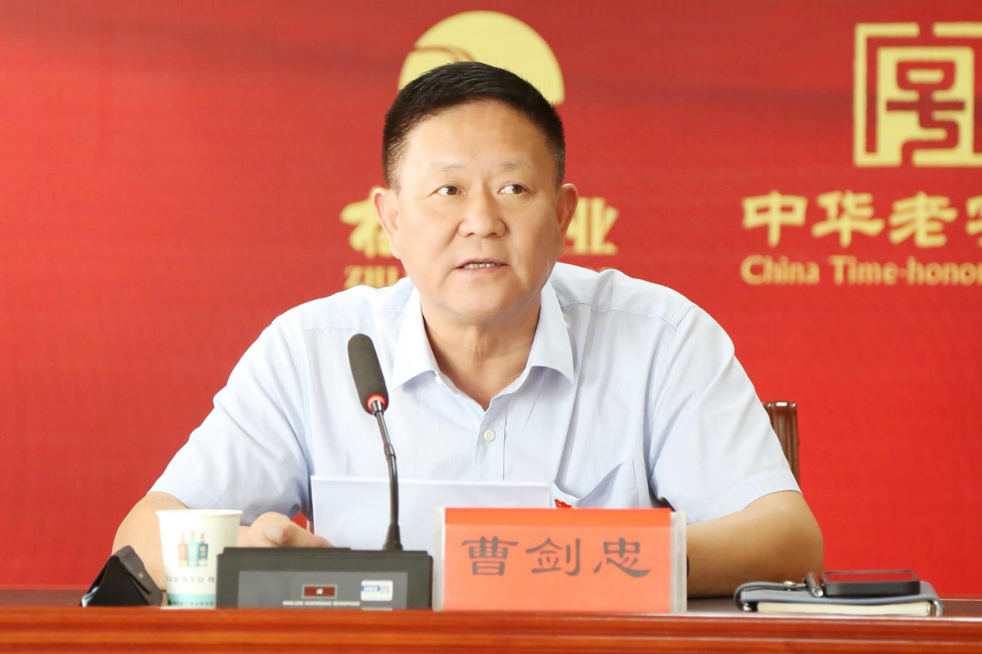 微信图片_20240806144303.jpg 微信图片_20240806144303.jpg