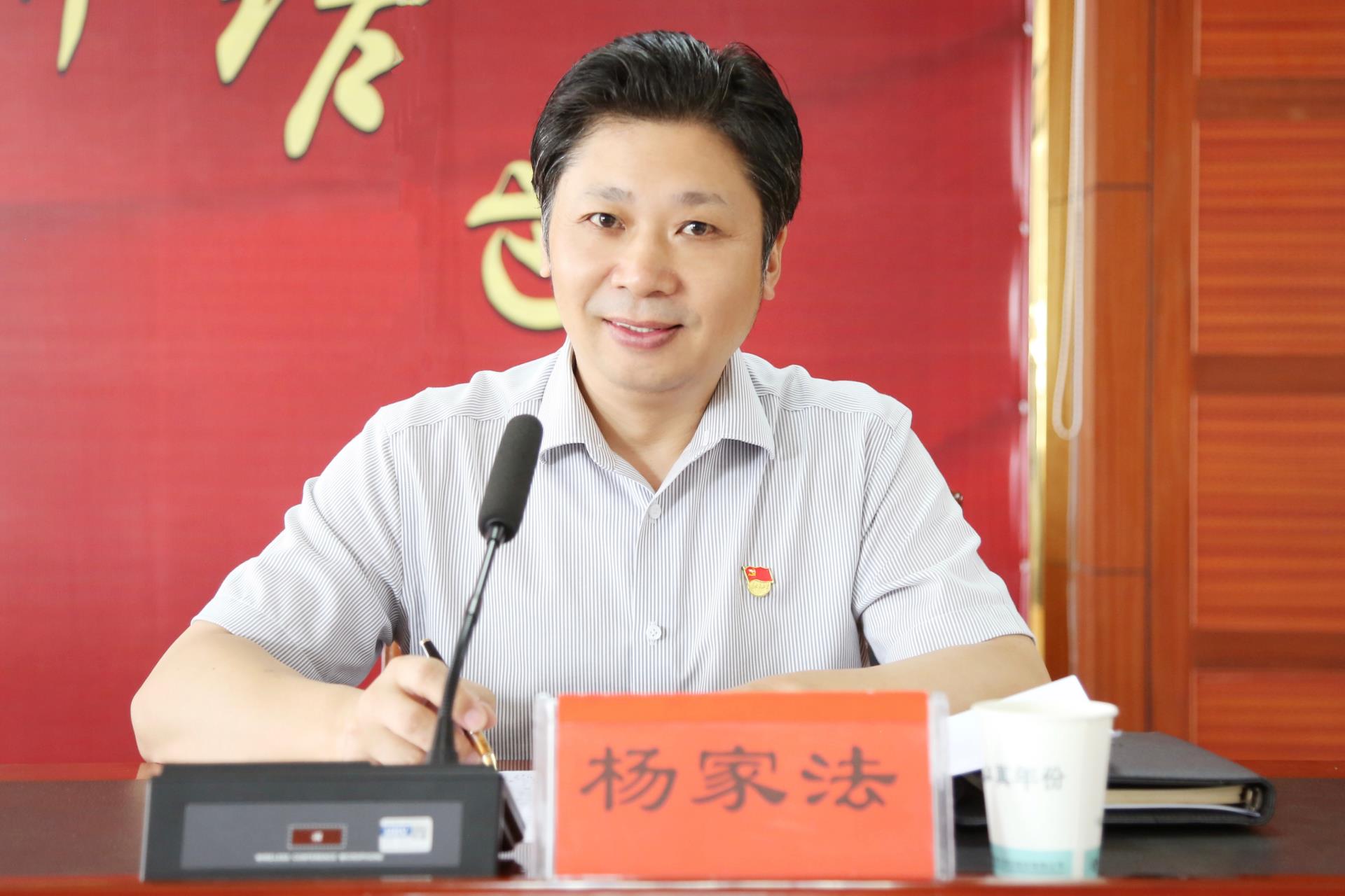 微信图片_20240806154422.jpg 微信图片_20240806154422.jpg