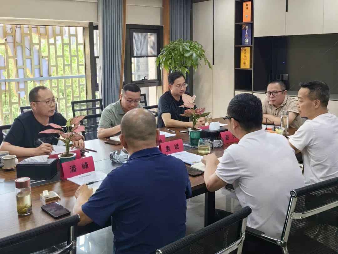 微信图片_20240819105616.jpg 微信图片_20240819105616.jpg