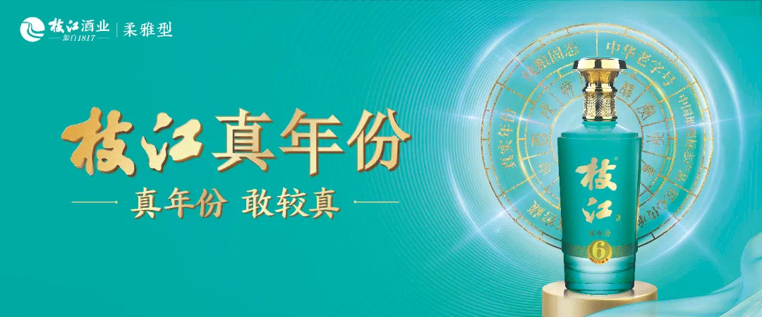 微信图片_20240819105619.jpg 微信图片_20240819105619.jpg