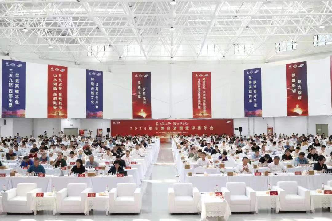 微信图片_20240819111736.jpg 微信图片_20240819111736.jpg