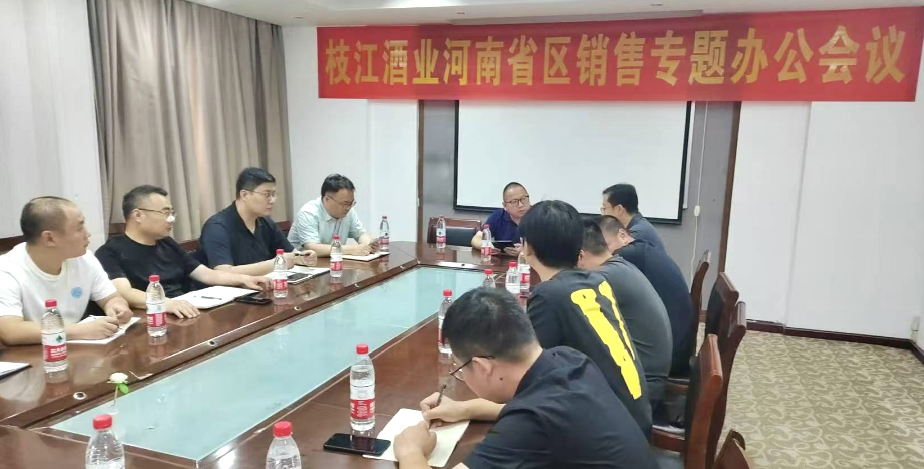 微信图片_20240830093527.jpg 微信图片_20240830093527.jpg