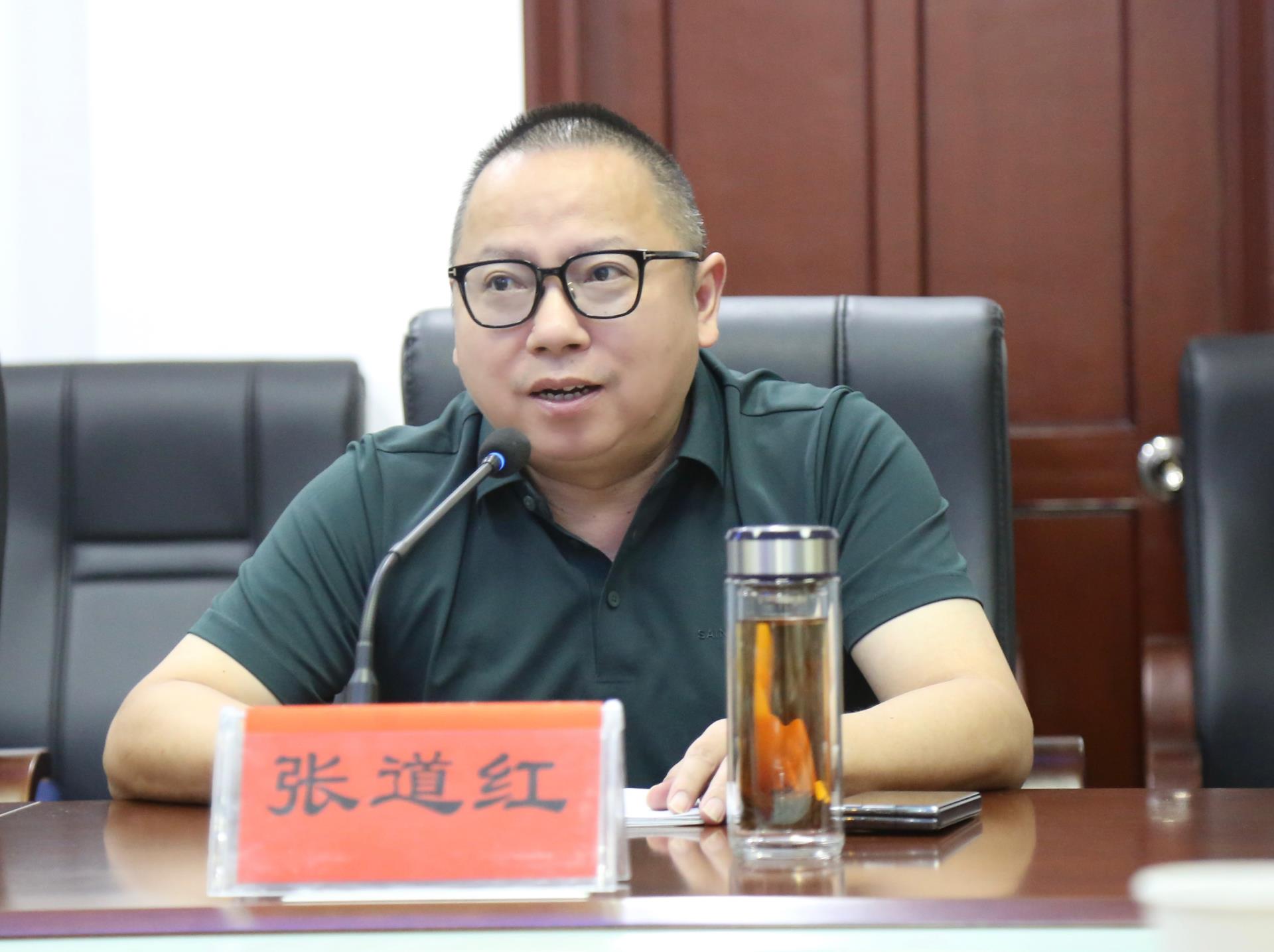 微信图片_20241010115038.jpg 微信图片_20241010115038.jpg