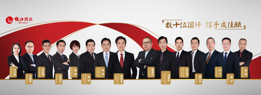 微信图片_20241024094549.jpg 微信图片_20241024094549.jpg