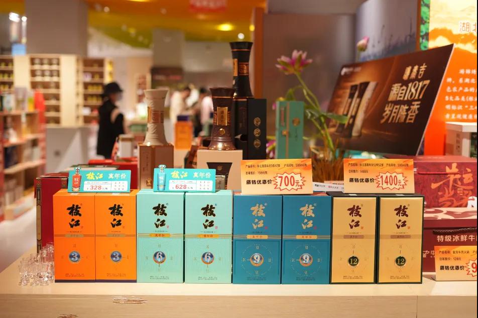 微信图片_20241108092439.jpg 微信图片_20241108092439.jpg