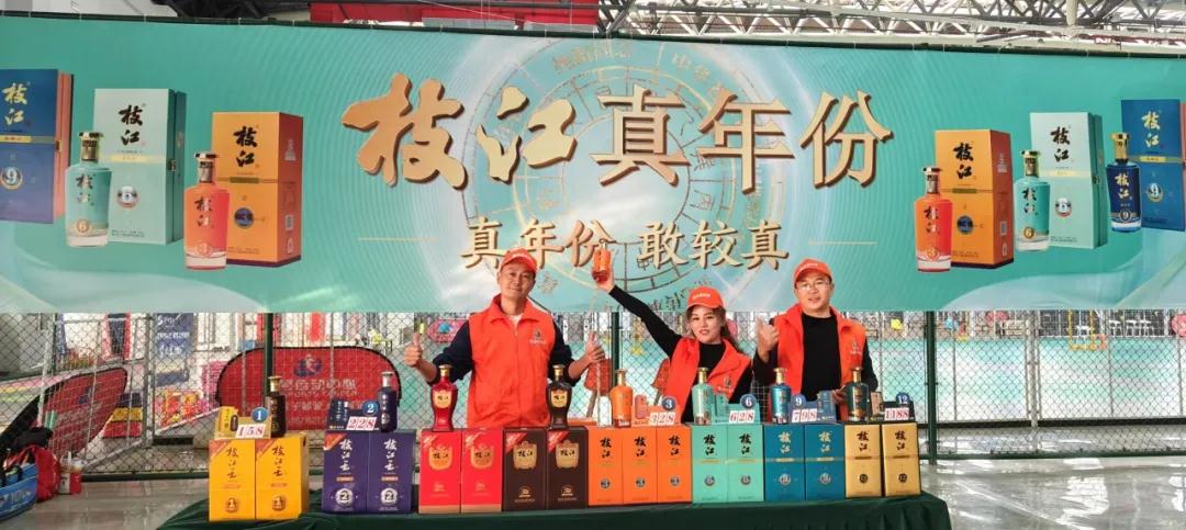 微信图片_20241121093636.jpg 微信图片_20241121093636.jpg