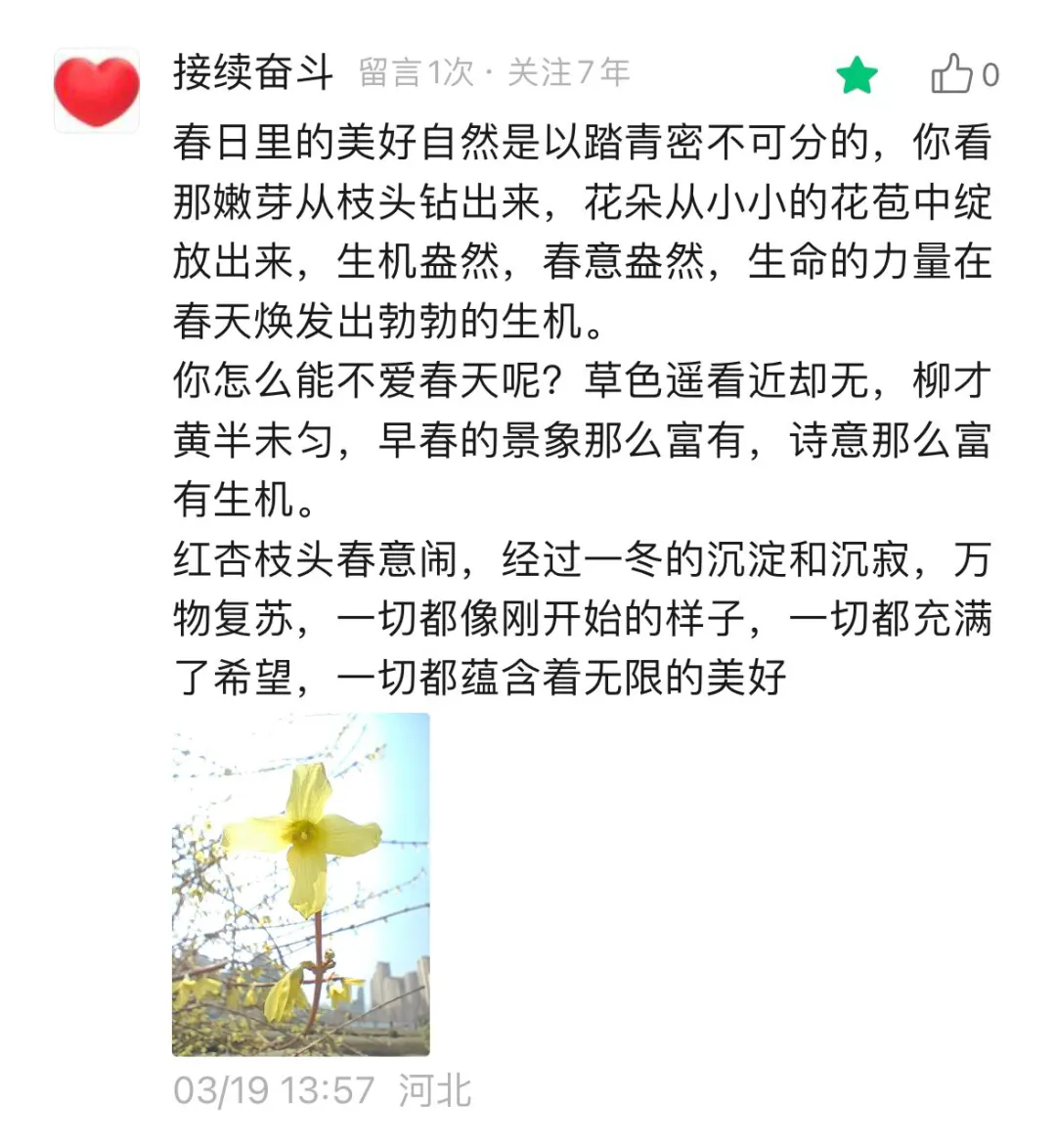 640 (2).webp (1).png